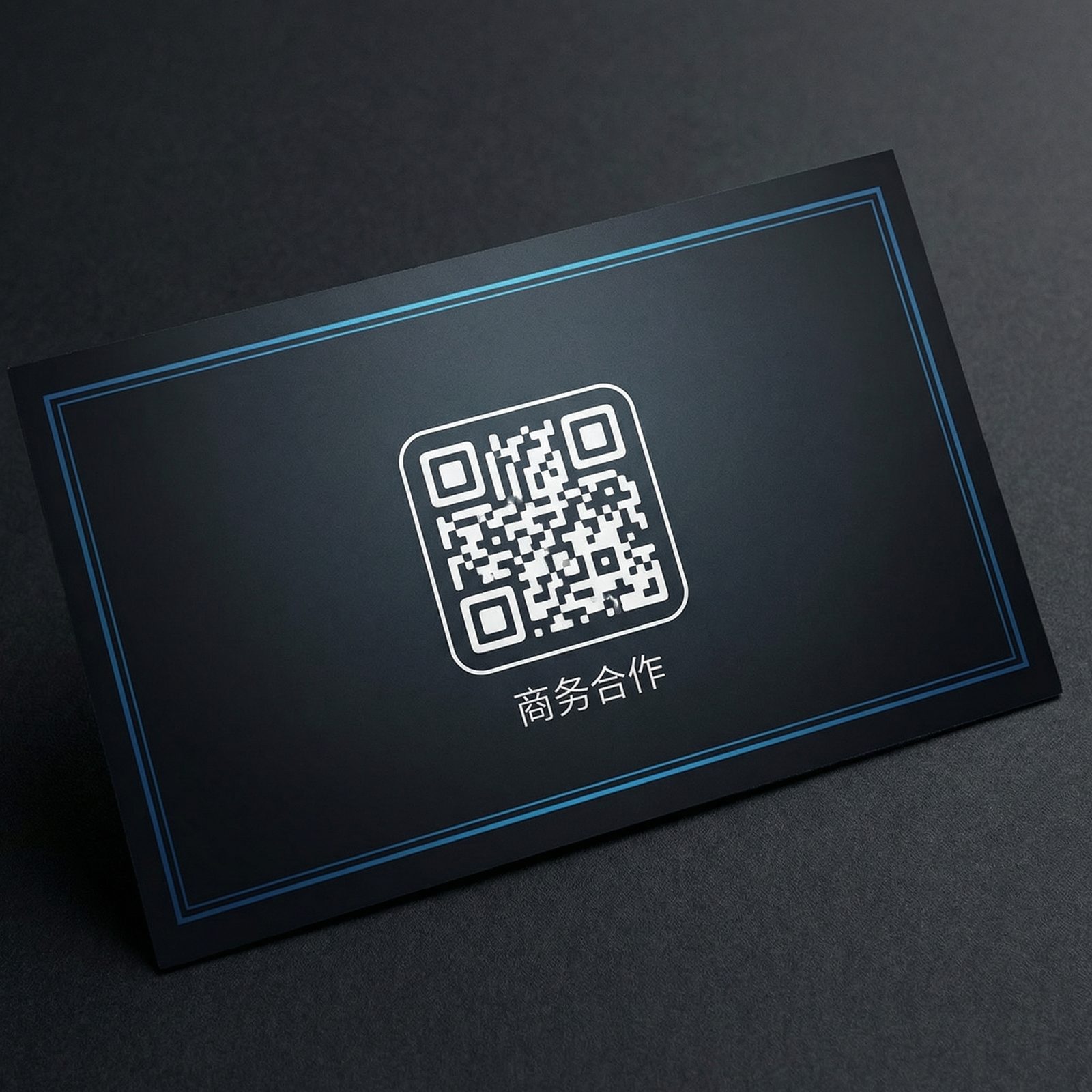 成人视频商务二维码